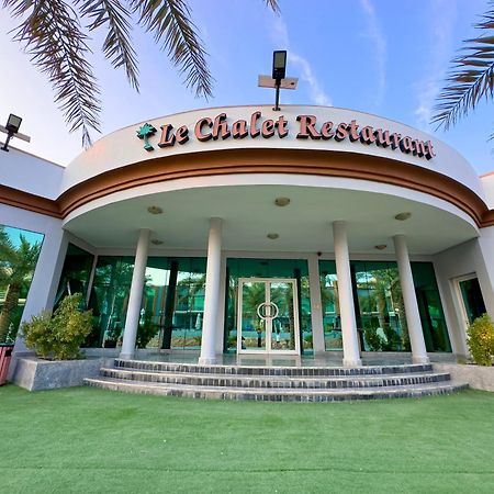 Royal Residence Hotel Apartments Umm al-Quwain Exterior foto